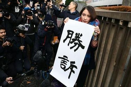Nữ nhà báo 'khuấy động' phong trào MeToo ở Nhật khi thắng vụ kiện hiếp dâm