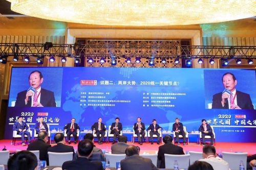 Tướng Trung Quốc cho rằng con đường hòa bình thống nhất Đài Loan với Trung Quốc đã bị bít lại
