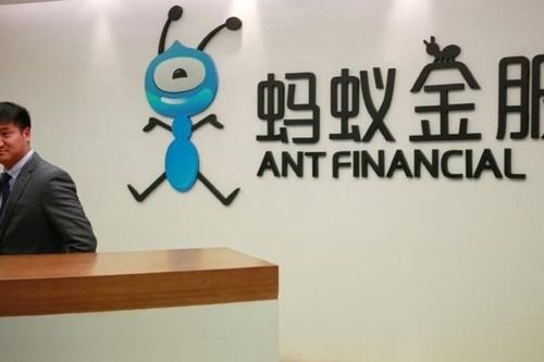 Cách thành viên Alibaba chi phối ví điện tử eMonkey của Việt Nam
