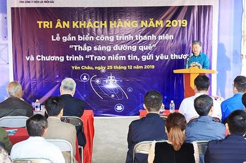 Khánh thành công trình thanh niên 'Thắp sáng đường quê' và Chương trình 'Trao niềm tin, gửi yêu thương'