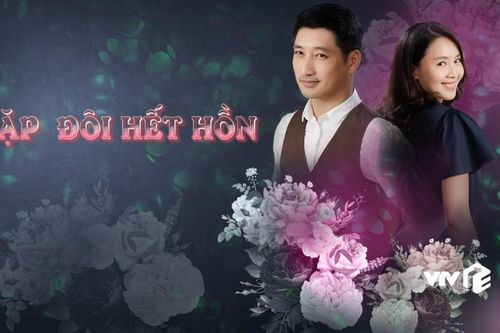Hồng Diễm kể mối duyên 'hết hồn' với Ngọc Quỳnh 'Hoa hồng trên ngực trái'