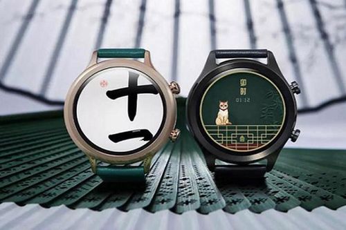 Mi Watch 'Tử Cấm Thành' ra mắt giá từ 4.3 triệu đồng