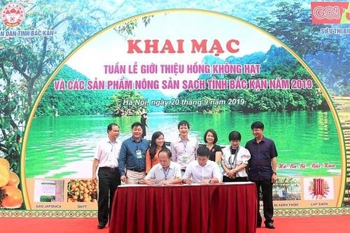 Bắc Kạn: Đẩy mạnh xúc tiến thương mại