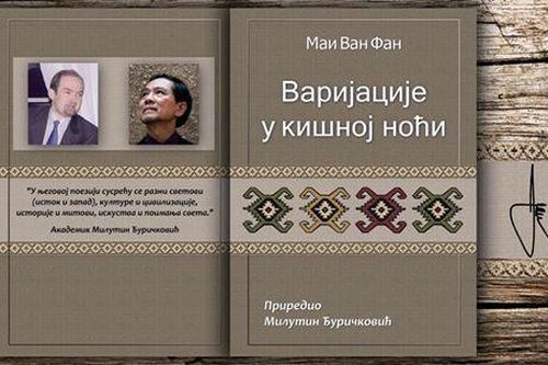 Hội Nhà văn Việt Nam: 'Tất cả vì hội viên!'