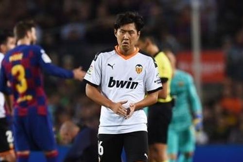 VCK U23 châu Á: Hàn Quốc chung 'nỗi đau' với Việt Nam