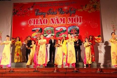 Chương trình văn nghệ chào năm mới 2020