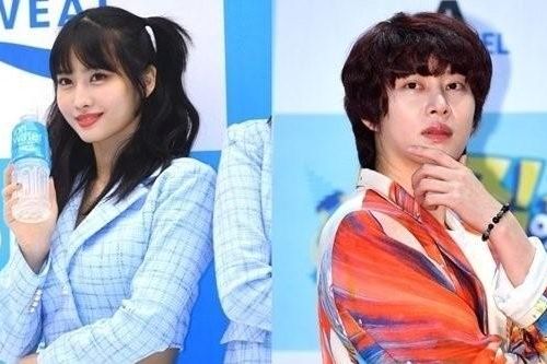 Công ty xác nhận Momo Twice và Heechul Super Junior đang hẹn hò