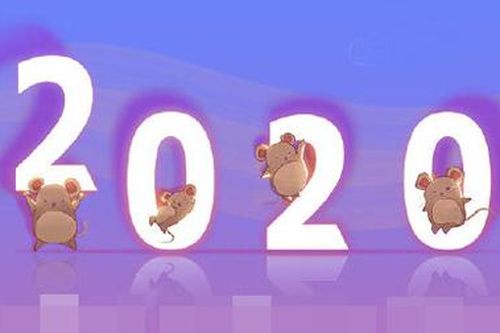 Năm 2020 có 5 ngày thứ bảy 'huyền diệu', bạn đã biết?