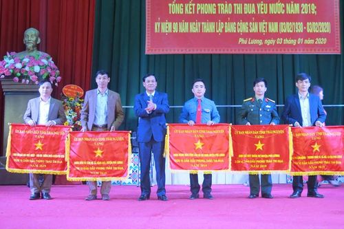 Tổng kết công tác Đảng và phát động phong trào thi đua yêu nước
