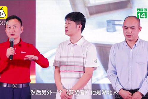 Thưởng Tết bằng… căn hộ