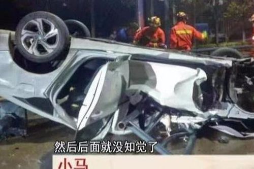 Cô gái bị cắt cụt chân vì tai nạn do đối tượng xem mắt gây ra nhưng người kia thản nhiên: 'Cưới anh đi, anh mới trả viện phí cho em'