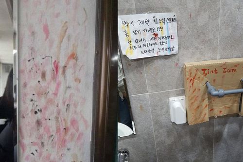 Hàng loạt nhà vệ sinh nữ tại các trường học dính chồng chéo vết son môi trên tường khiến nhiều người ngao ngán
