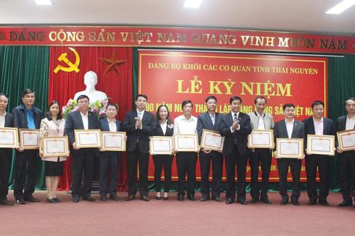 16 tổ chức cơ sở Đảng đạt danh hiệu 'Trong sạch vững mạnh' tiêu biểu năm 2019