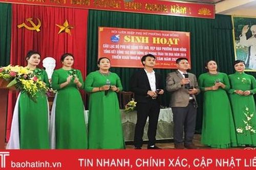 Hà Tĩnh xây dựng 36 mô hình CLB phụ nữ 'sống tốt đời đẹp đạo'
