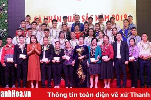 Năm 2019, lĩnh vực dịch vụ tổ chức sự kiện của Công ty CP Dạ Lan tăng trưởng mạnh