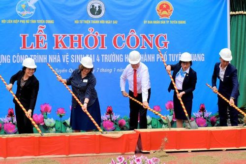Xây dựng 4 công trình nhà vệ sinh trường tiểu học