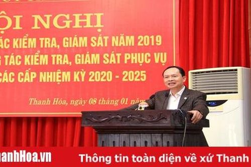 Thực hiện tốt công tác kiểm tra, giám sát, phục vụ tổ chức thành công đại hội Đảng các cấp