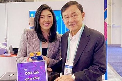 Anh em Thaksin - Yingluck mở công ty thu thập dữ liệu ADN