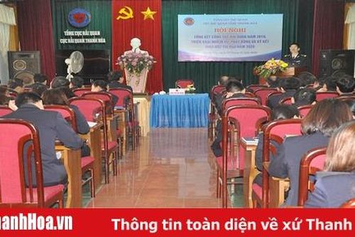 Cục Hải quan Thanh Hóa phấn đấu hoàn thành chỉ tiêu thu nộp ngân sách năm 2020