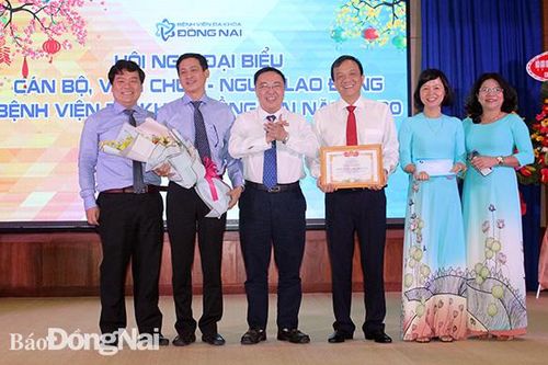 Thưởng Tết cùng mức 12 triệu đồng
