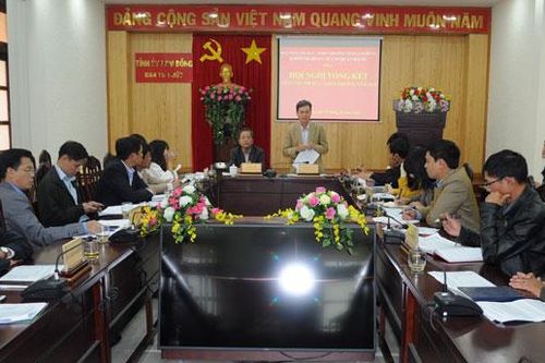 Tổng kết công tác thi đua khen thưởng năm 2019