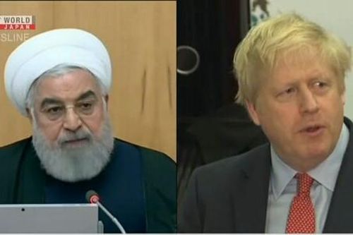 Tổng thống Iran chỉ trích Mỹ gây ra tình hình bất ổn hiện nay