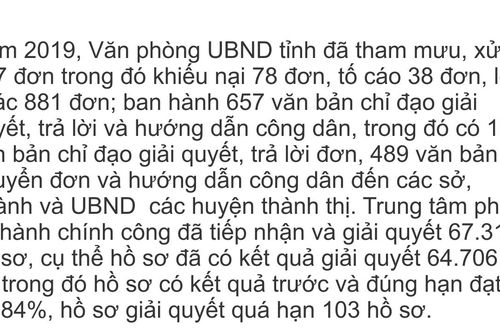 Tiếp tục đẩy mạnh công tác CCHC và xây dựng chính quyền điện tử