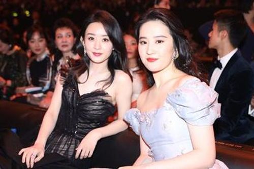 Dàn tiểu hoa đán Trung Quốc đọ sắc trên thảm đỏ