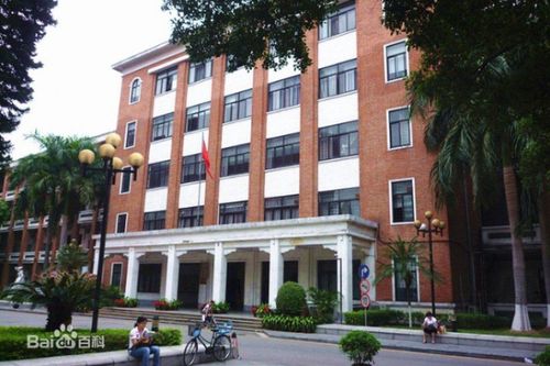 Học viện bị chỉ trích vì xem đồng tính là 'căn bệnh không thể chữa'