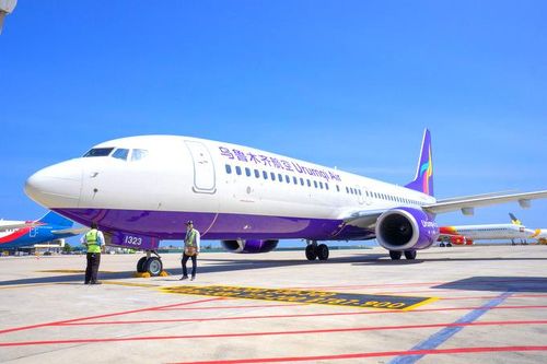 Khánh Hòa đón chuyến bay charter từ Lan Châu (Trung Quốc)