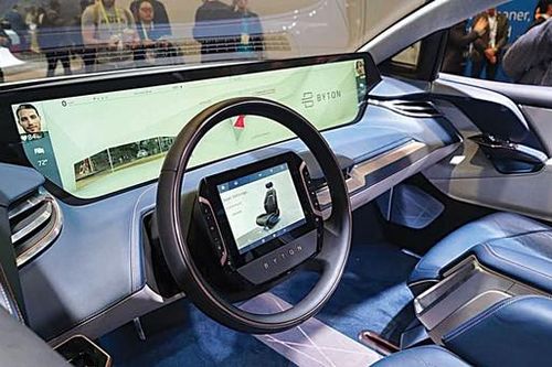 Cuộc đua công nghệ xế hộp tại CES 2020