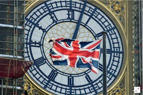 Phê duyệt lễ kỷ niệm Brexit