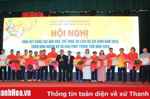 Trao thưởng cho các VĐV, HLV giành huy chương tại SEA Games 30 và các giải đấu quốc tế năm 2019
