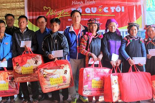 Hướng về biên giới, hải đảo