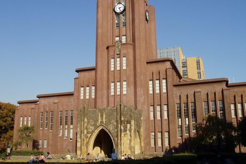Đại học Tokyo sa thải giáo sư tuyên bố không thuê người Trung Quốc