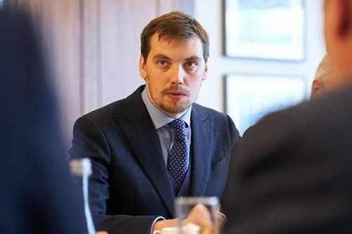 Thủ tướng Ukraine từ chức giữa bê bối nói xấu Tổng thống