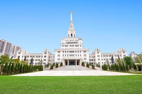 Báo nước ngoài viết gì về trường đại học của Vingroup?