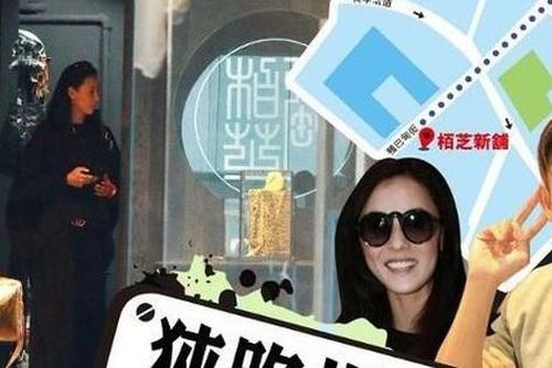 Sợ Vương Phi ghen, Tạ Đình Phong quyết định làm điều này để tránh dính dáng đến Trương Bá Chi