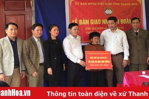MTTQ thị xã Bỉm Sơn đẩy mạnh các hoạt động chăm lo cho người nghèo