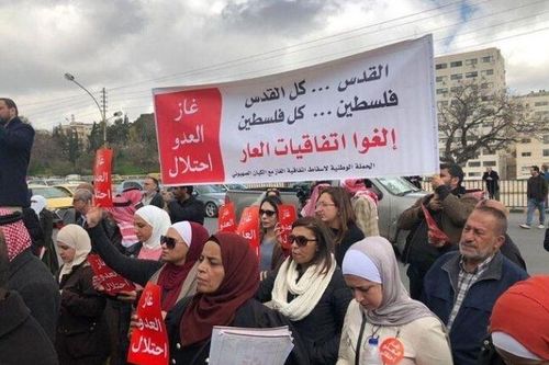 Quốc hội Jordani cấm nhập khẩu khí đốt của Israel