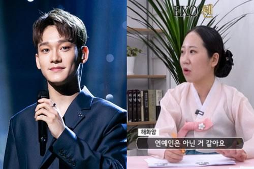 Rùng mình lời tiên tri Chen (EXO) cưới vợ: Chi tiết và danh tính cô gái may mắn được hé lộ từ lâu mà không ai để ý