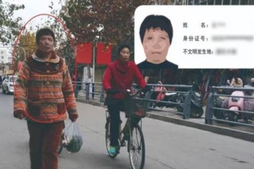 Thành phố Trung Quốc xin lỗi vì bêu tên người dân mặc đồ ngủ ra đường