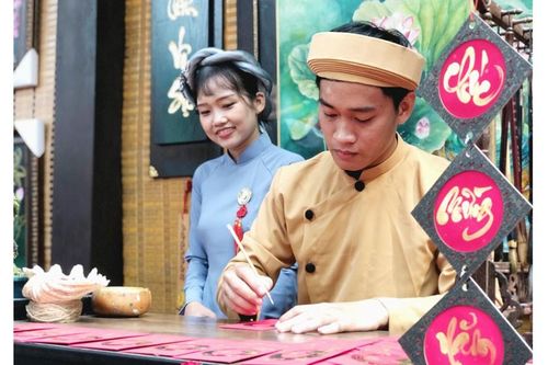Những ông đồ trẻ