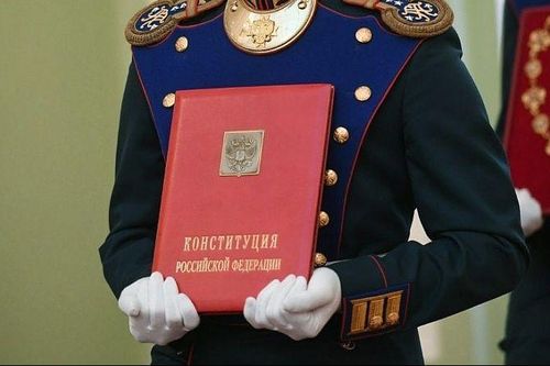 Hạ viện Nga thảo luận về dự luật sửa đổi hiến pháp của Tổng thống Putin