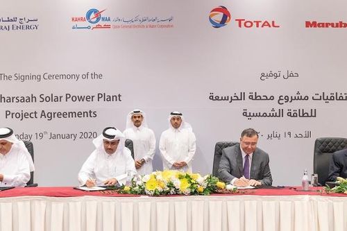 Qatar đạt thỏa thuận xây dựng nhà máy điện mặt trời đầu tiên