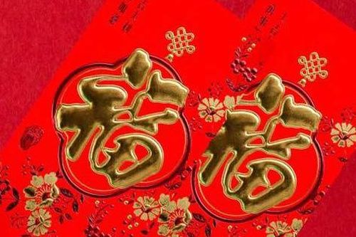 Quy luật bất thành văn ở Singapore khi lì xì Tết