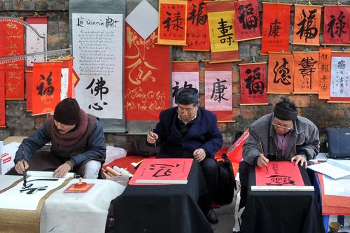 Tục xin chữ đầu năm có từ bao giờ