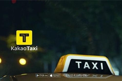 Thêm đại gia Hàn Quốc nhảy vào thị trường gọi xe Việt Nam