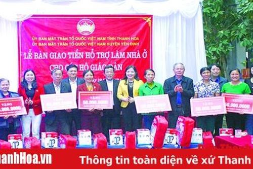 Xuân ấm áp trong những ngôi nhà Đại đoàn kết