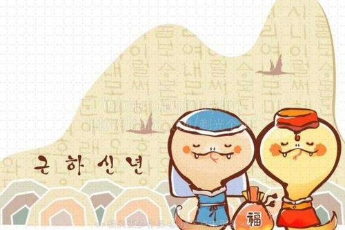 Dự đoán ngày mới 30/01/2020 cho 12 con giáp: Thìn tài lộc dồi dào, Mùi áp lực bủa vây